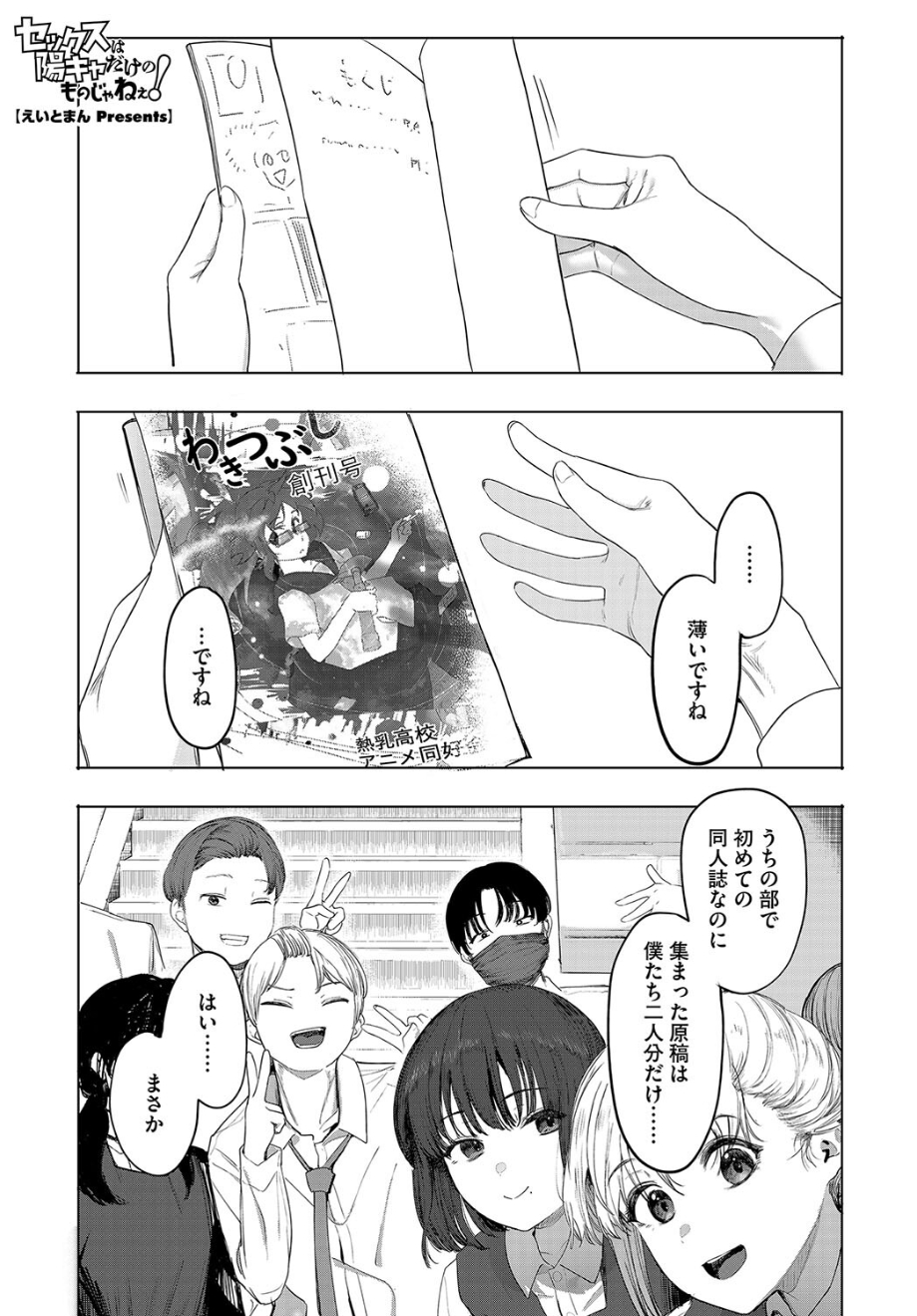 1904_91a96e8c-960e-40a1-a00f-33788dc9d259