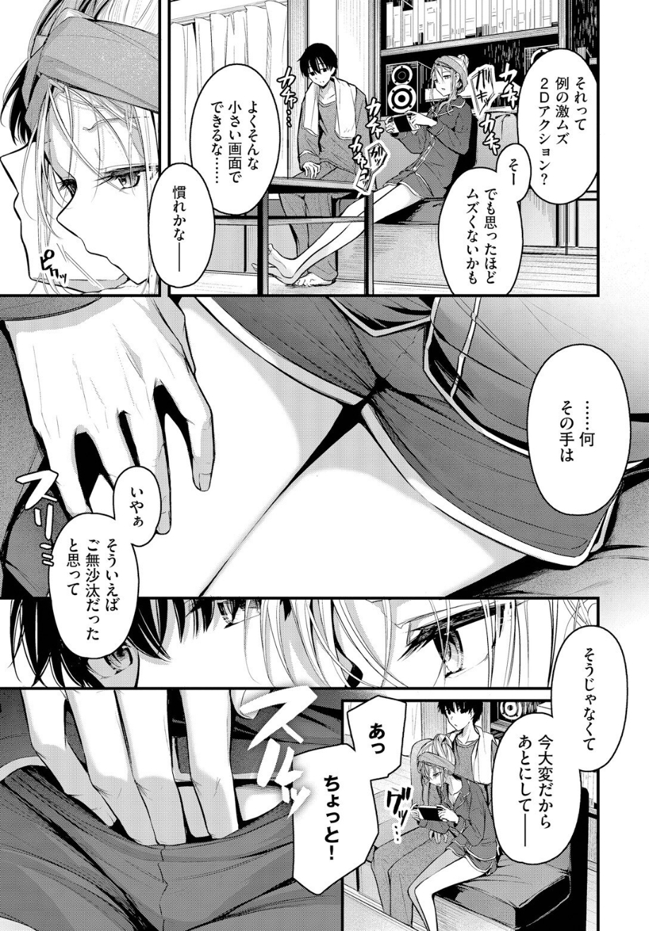 1914_83d5b518-57c6-40f5-8ad1-1662aaeee215