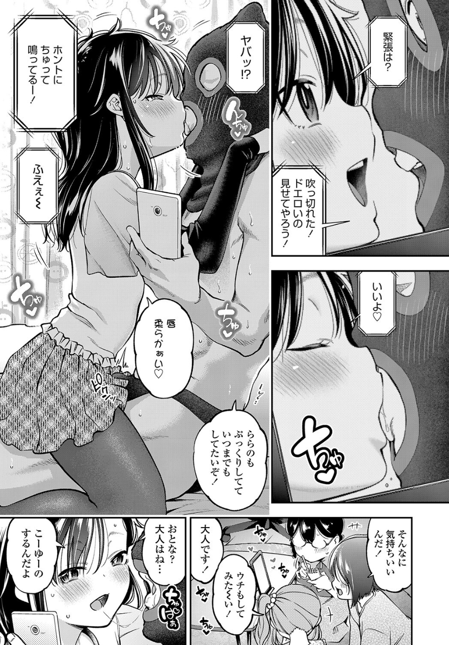 1953_0599983c-62f7-4bbe-8736-88de11f6ecd3
