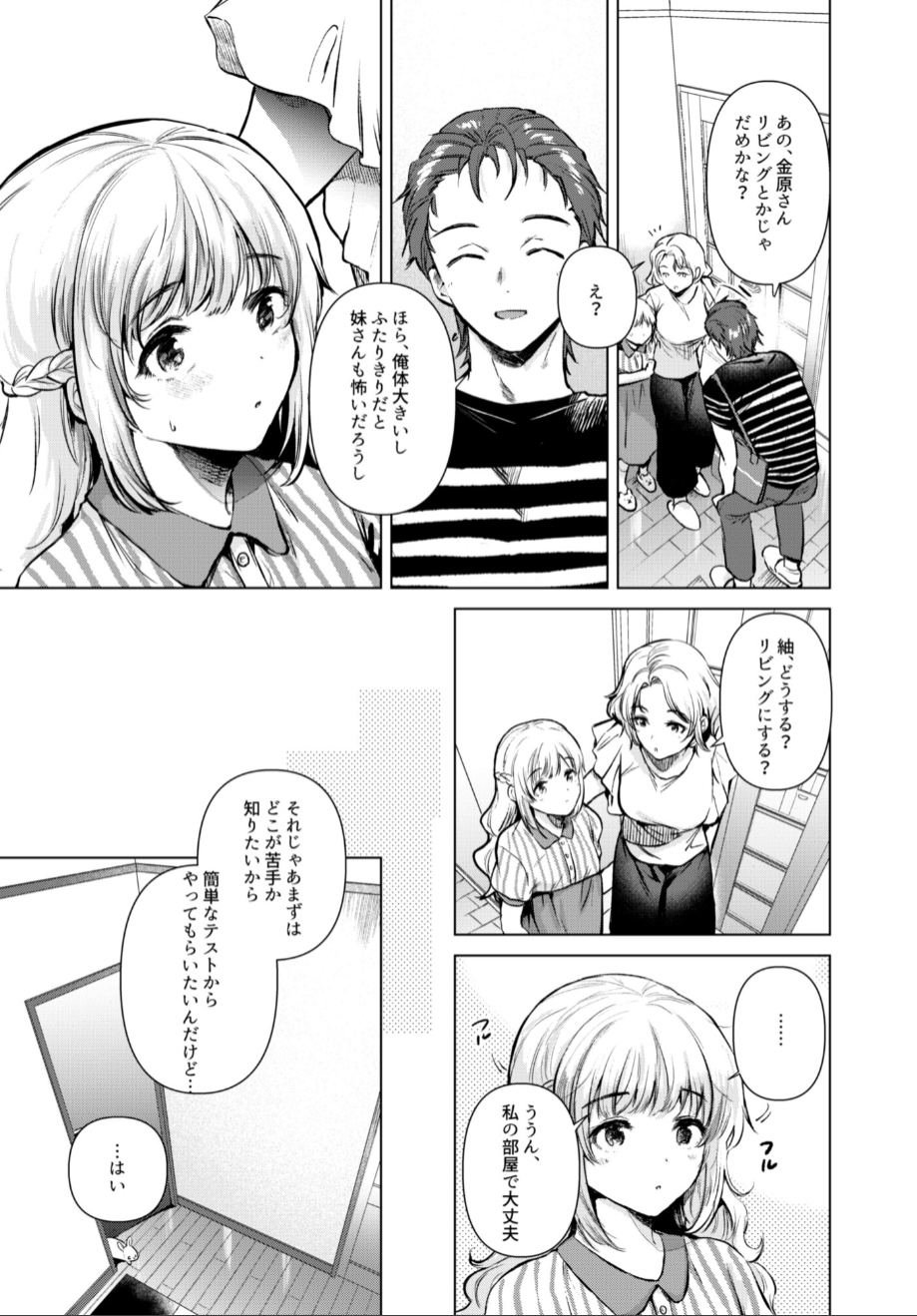 1994_ddf3e706-af97-409b-b5f8-8e02f2e0dee9