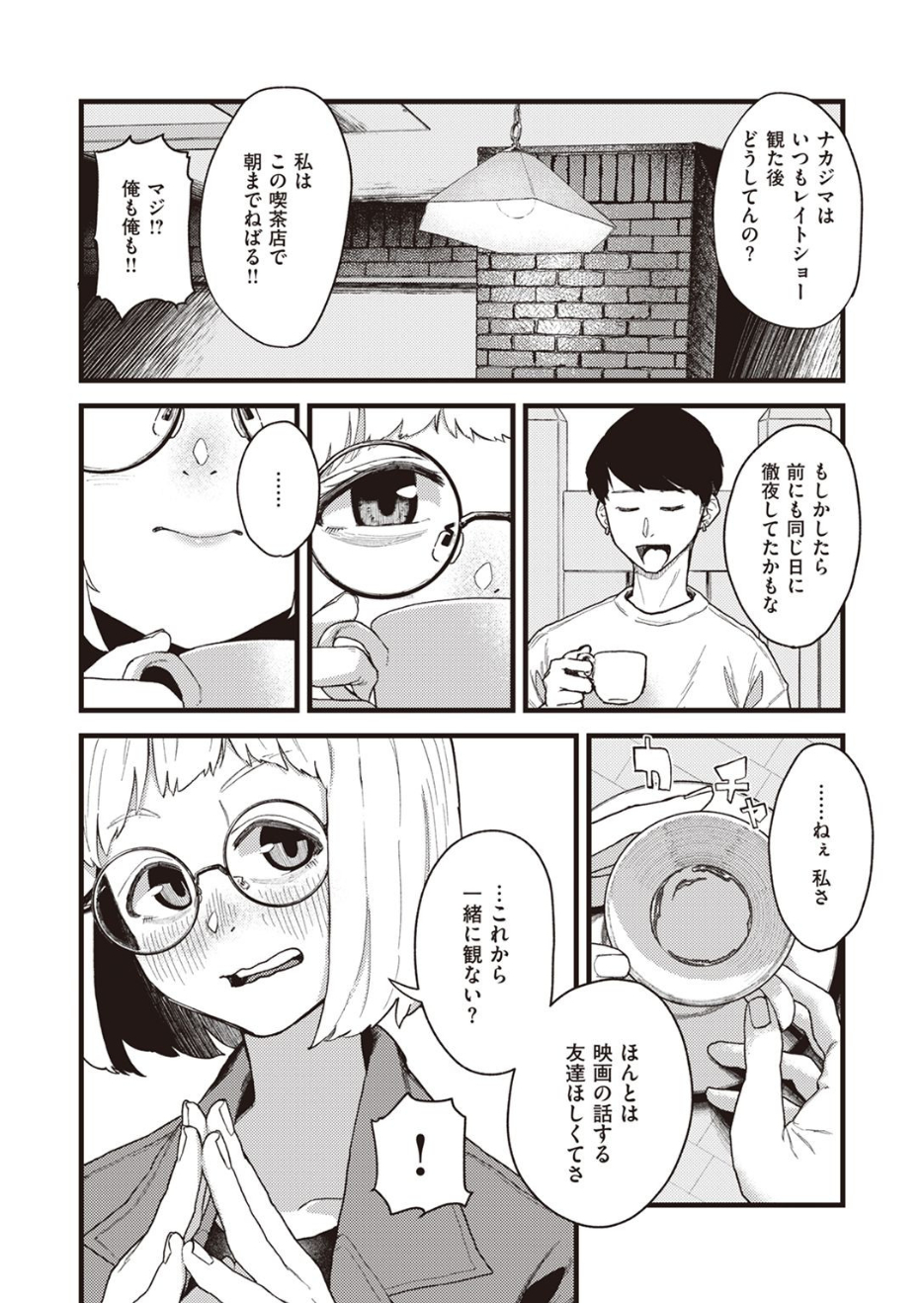 1x_92c93863-cf21-42d1-a09d-1a326cf0803a