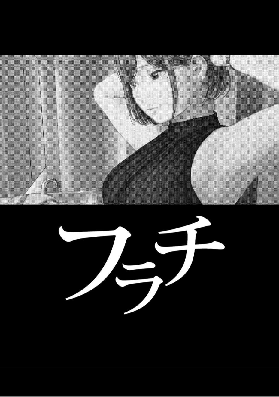 2369_0cca66d1-c9e6-45ef-b6a7-84684e01cad9