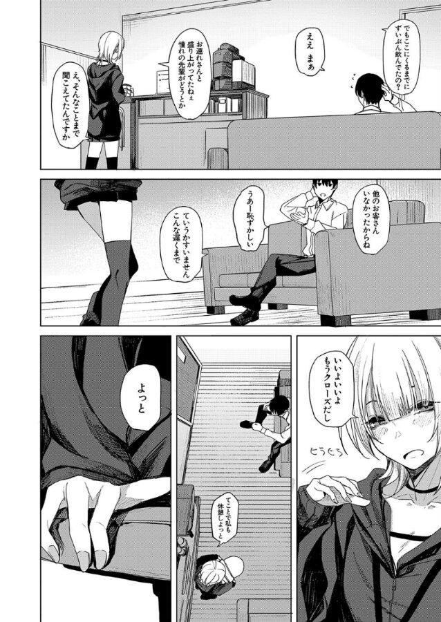 4-16