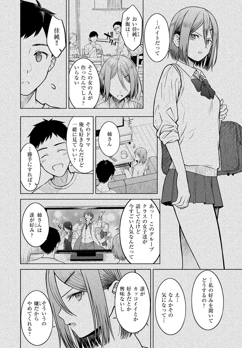618_1bc67f5f-b712-4098-859b-6eb57b6185ea