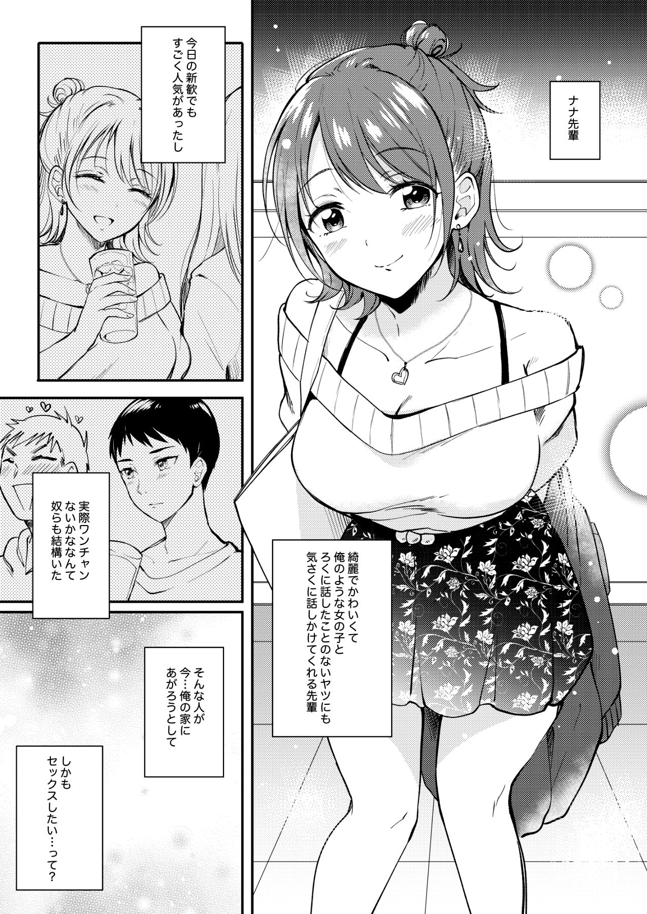 d_192887jp-002