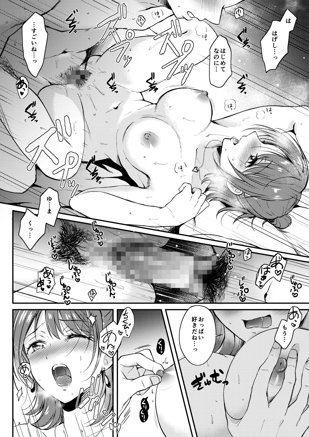 d_192887jp-008