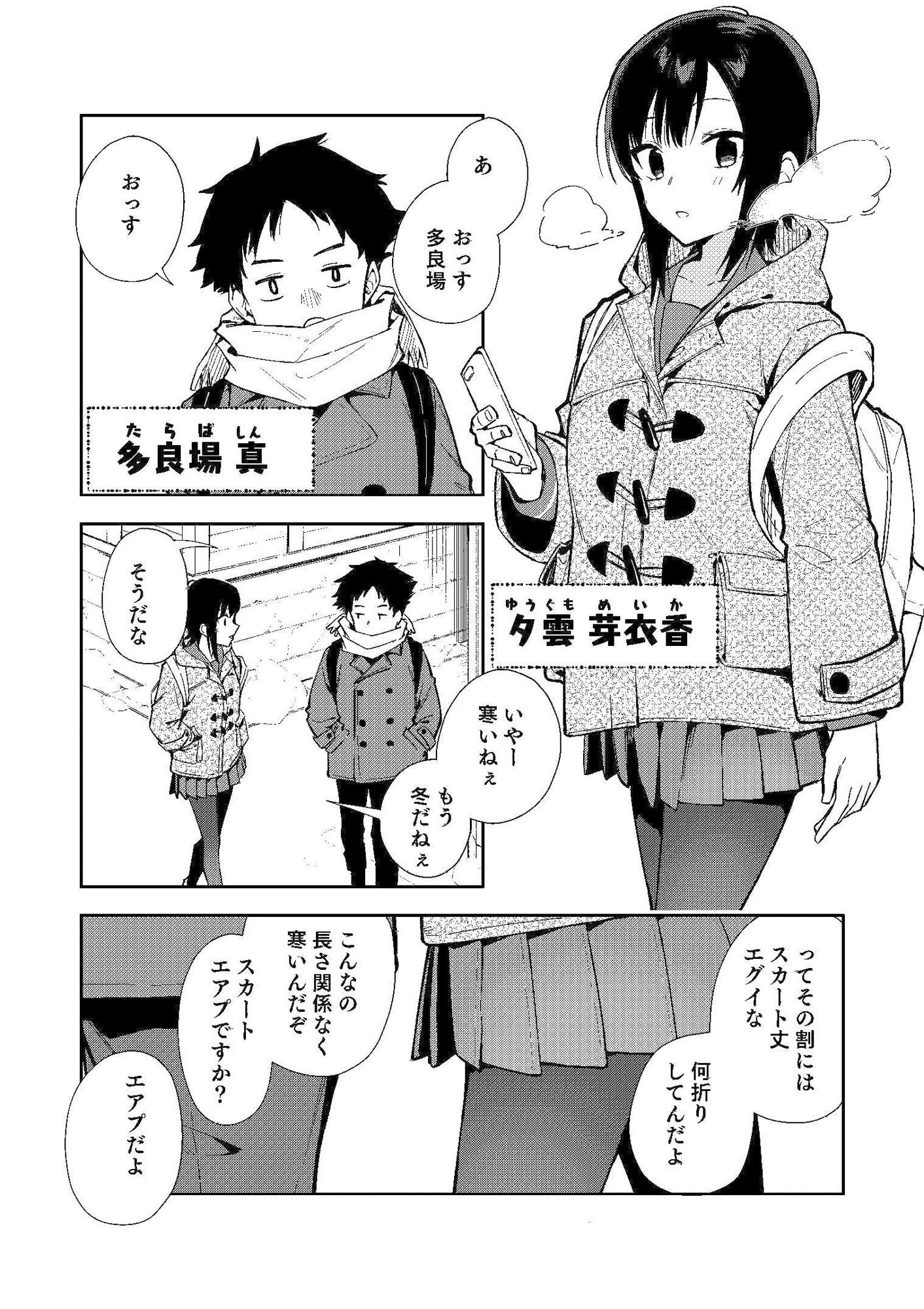 d_218851jp-001