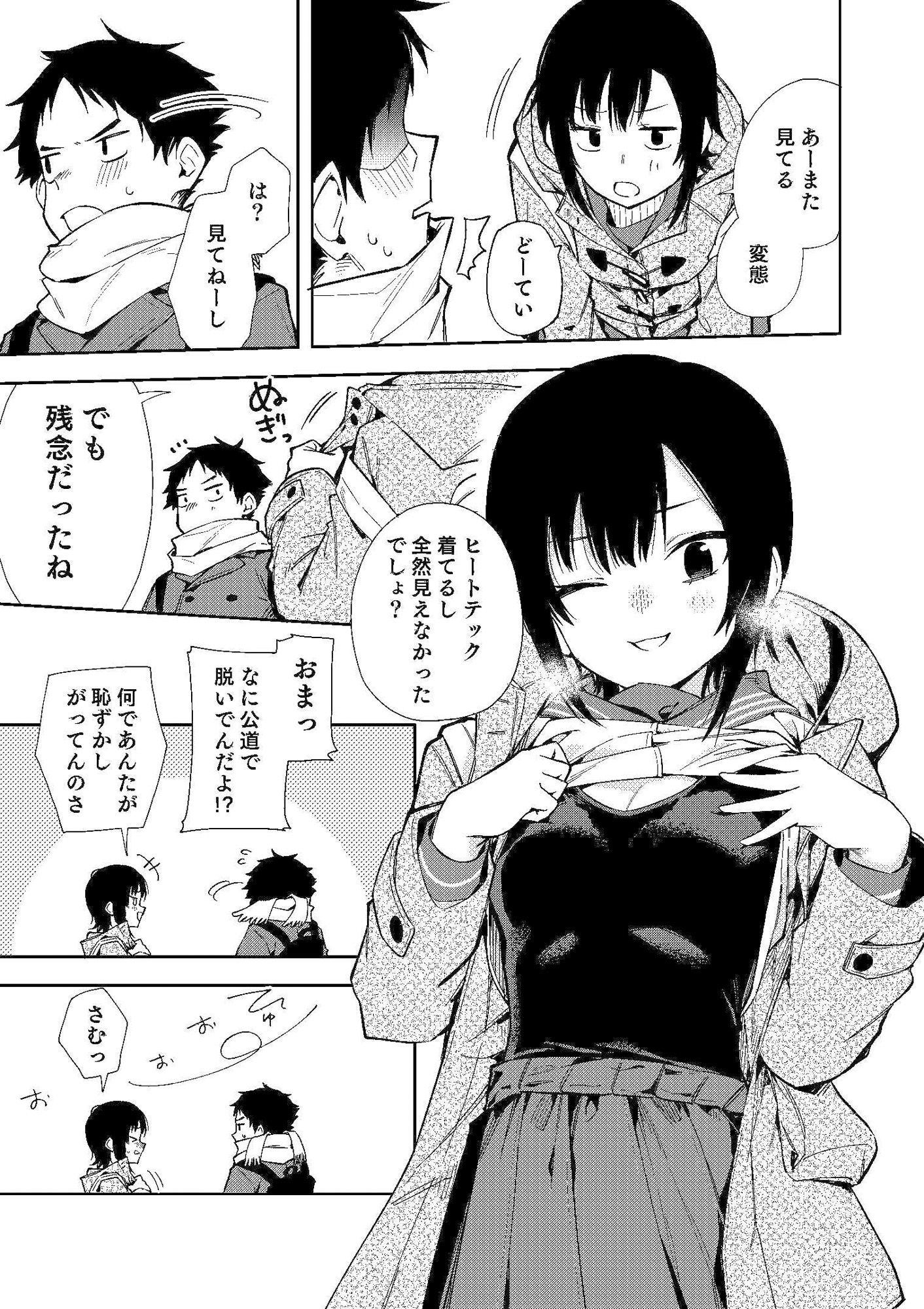 d_218851jp-003