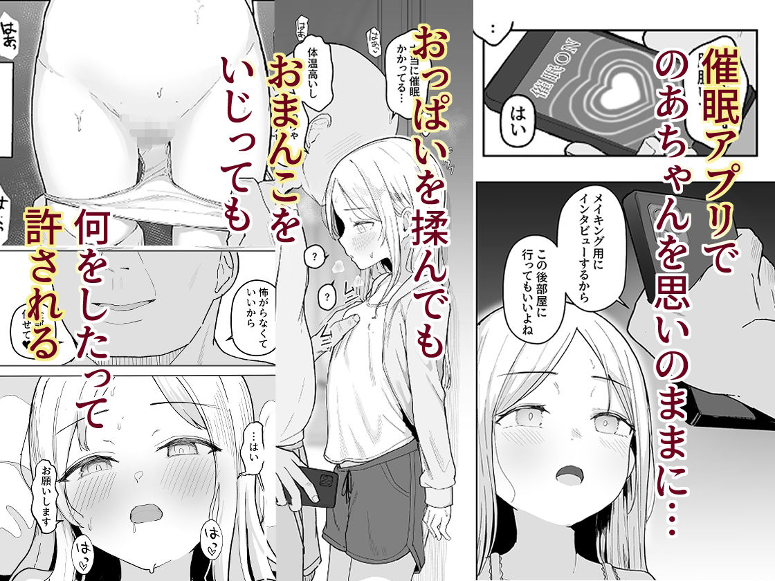d_438876jp-003
