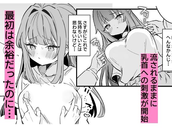 d_439065jp-004