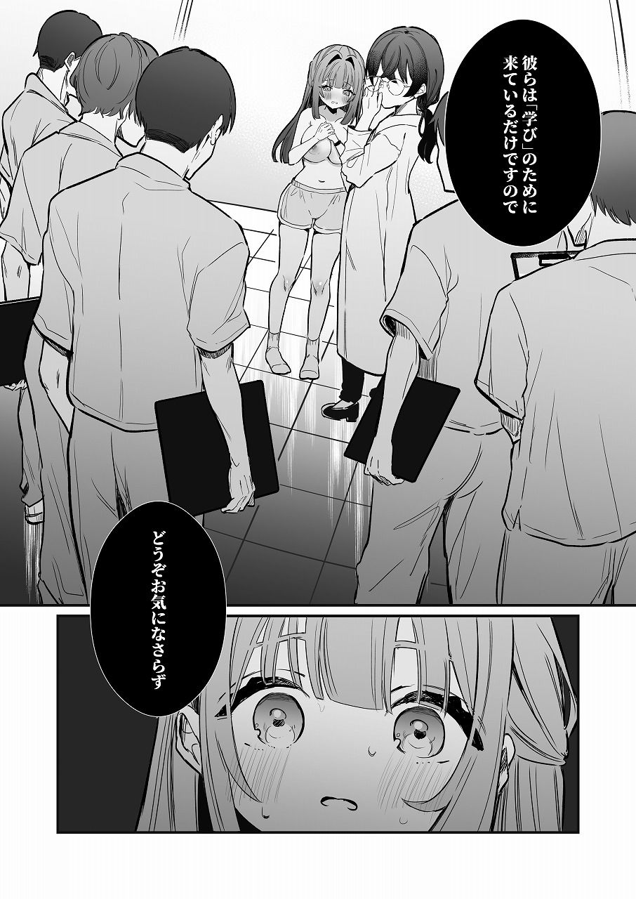 d_439065jp-010