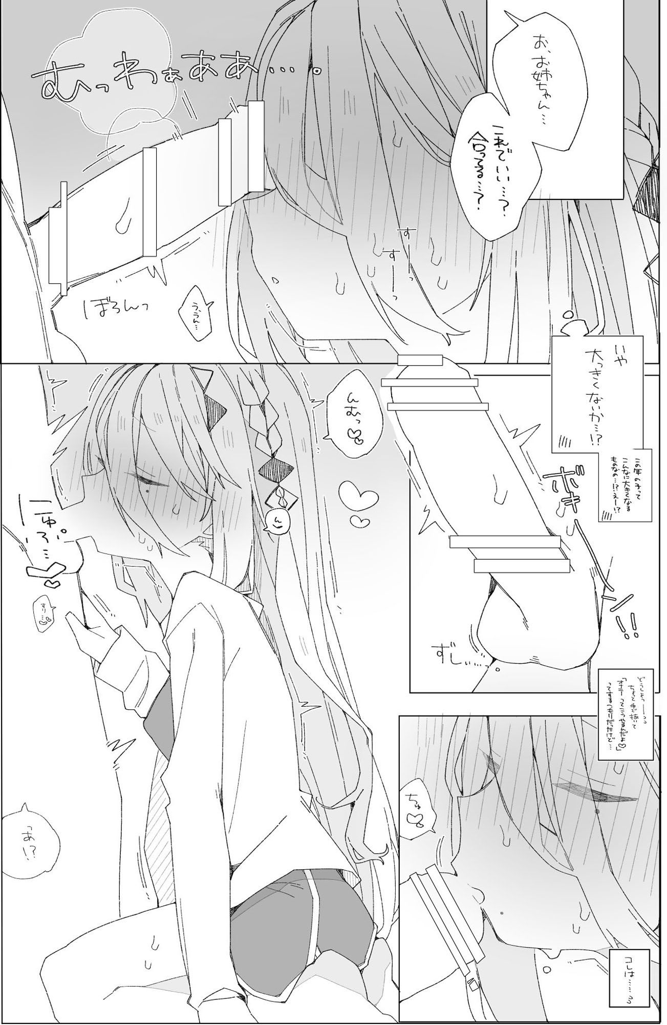 d_498664jp-004
