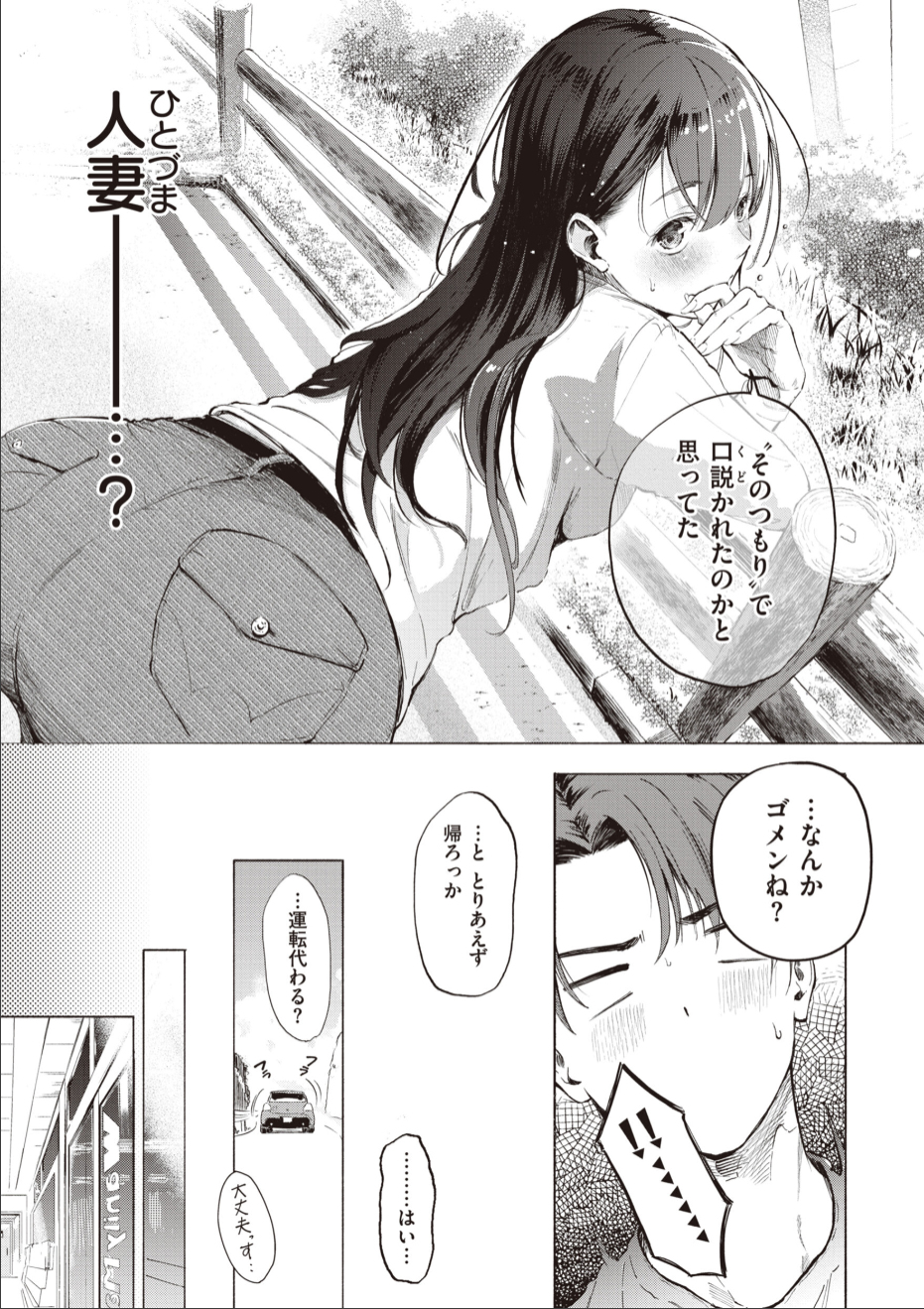 2745_bfbd18bd-ae6c-4a67-9072-3e6ce67c346c
