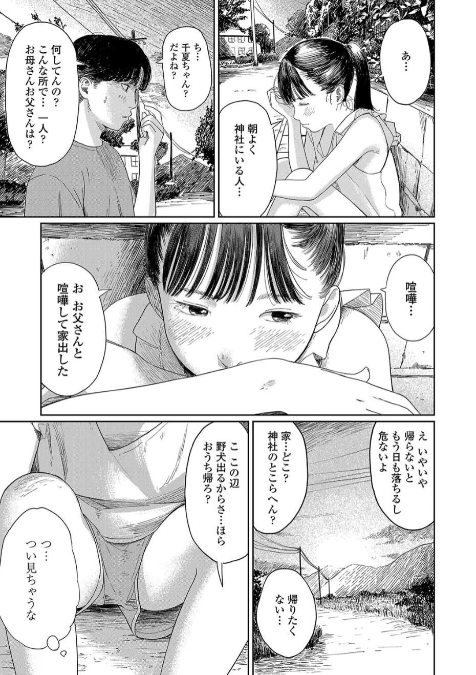 3637_dbda593d-5c7e-4afa-a36d-fac2283a7bba