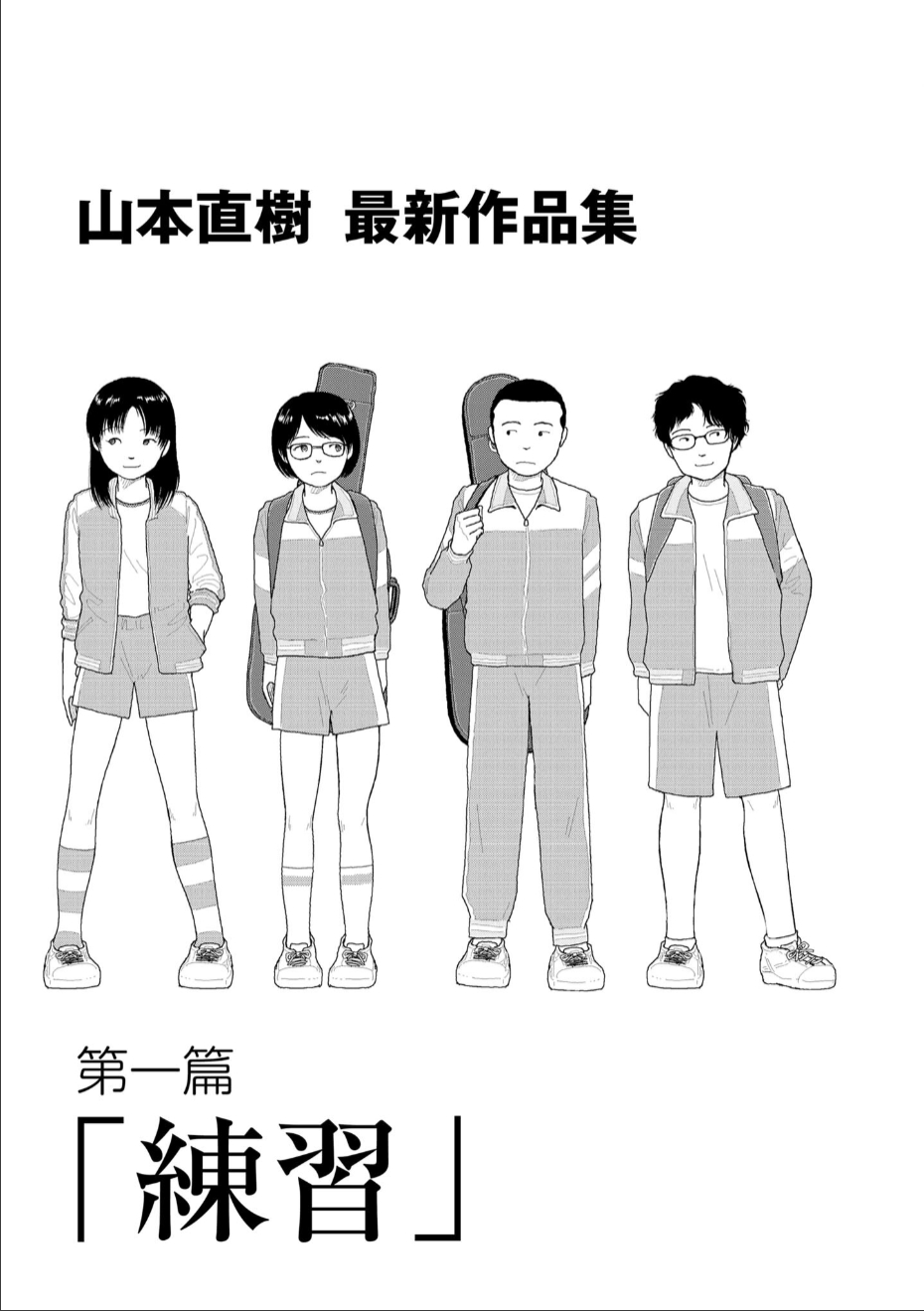 4114_e803225d-0460-45ac-a498-0f1dc4ad07b3