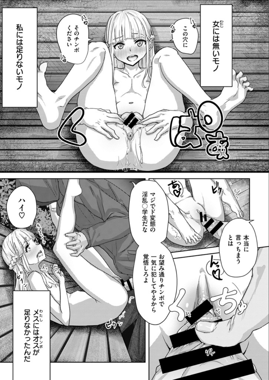 4219_863ec660-71e7-4568-b133-199cfb964eb5