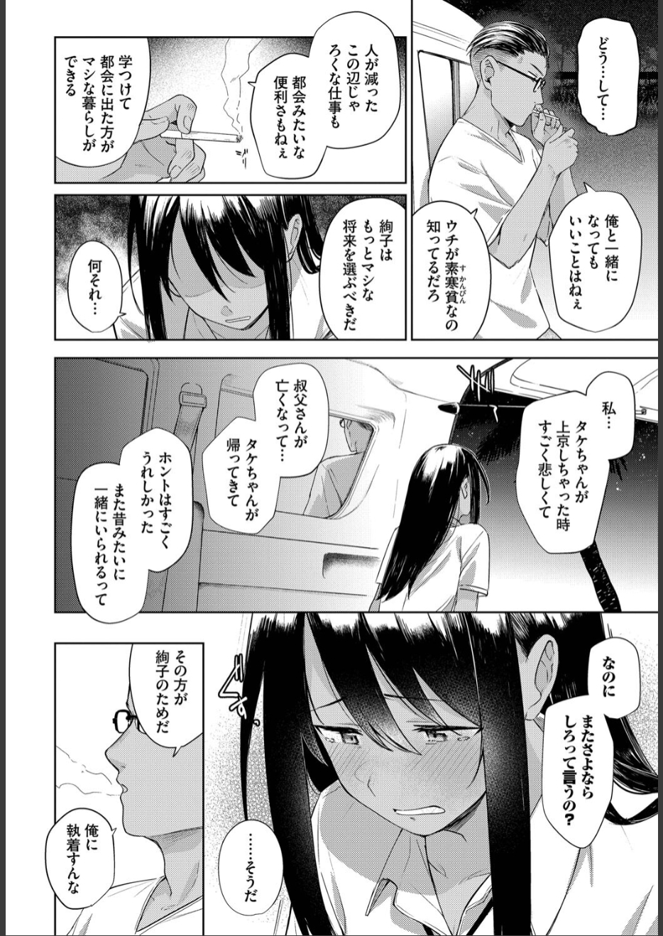 4517_e55b78cf-10f1-4dd6-8154-a7ae54eacbf3