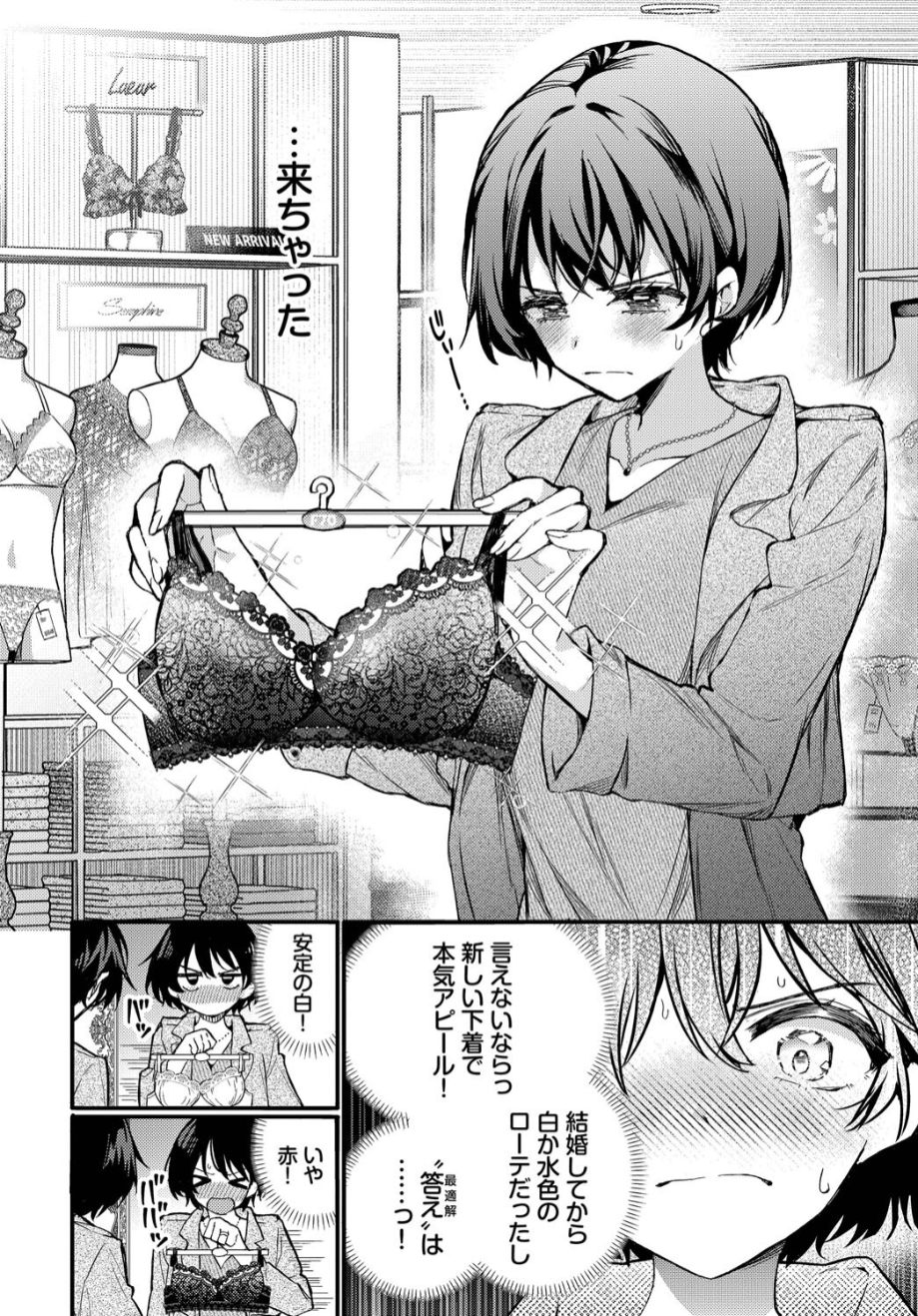 4795_6813b3d8-24a2-42d6-a07a-7ba5643e6b50