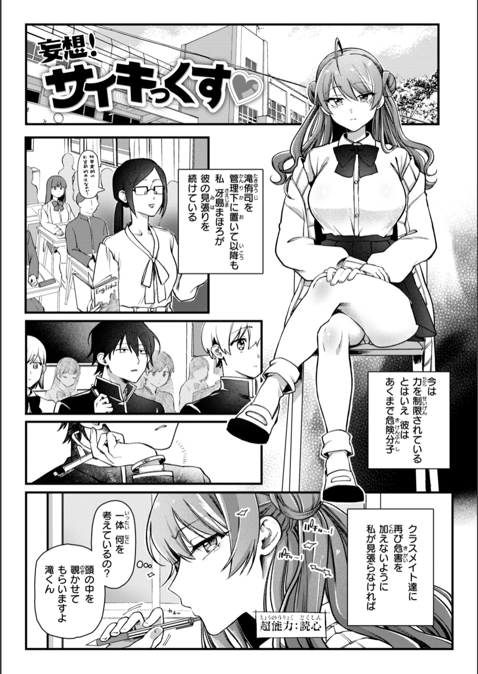 5531_0ba96a8d-1940-4823-a11b-80d68afdc2fc