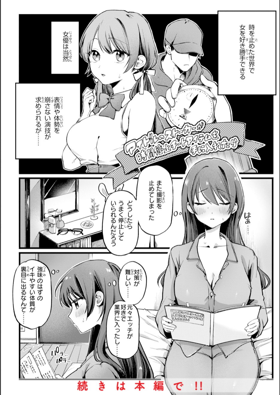 5544_a2285abd-71fa-45c8-843a-0241df6127ca