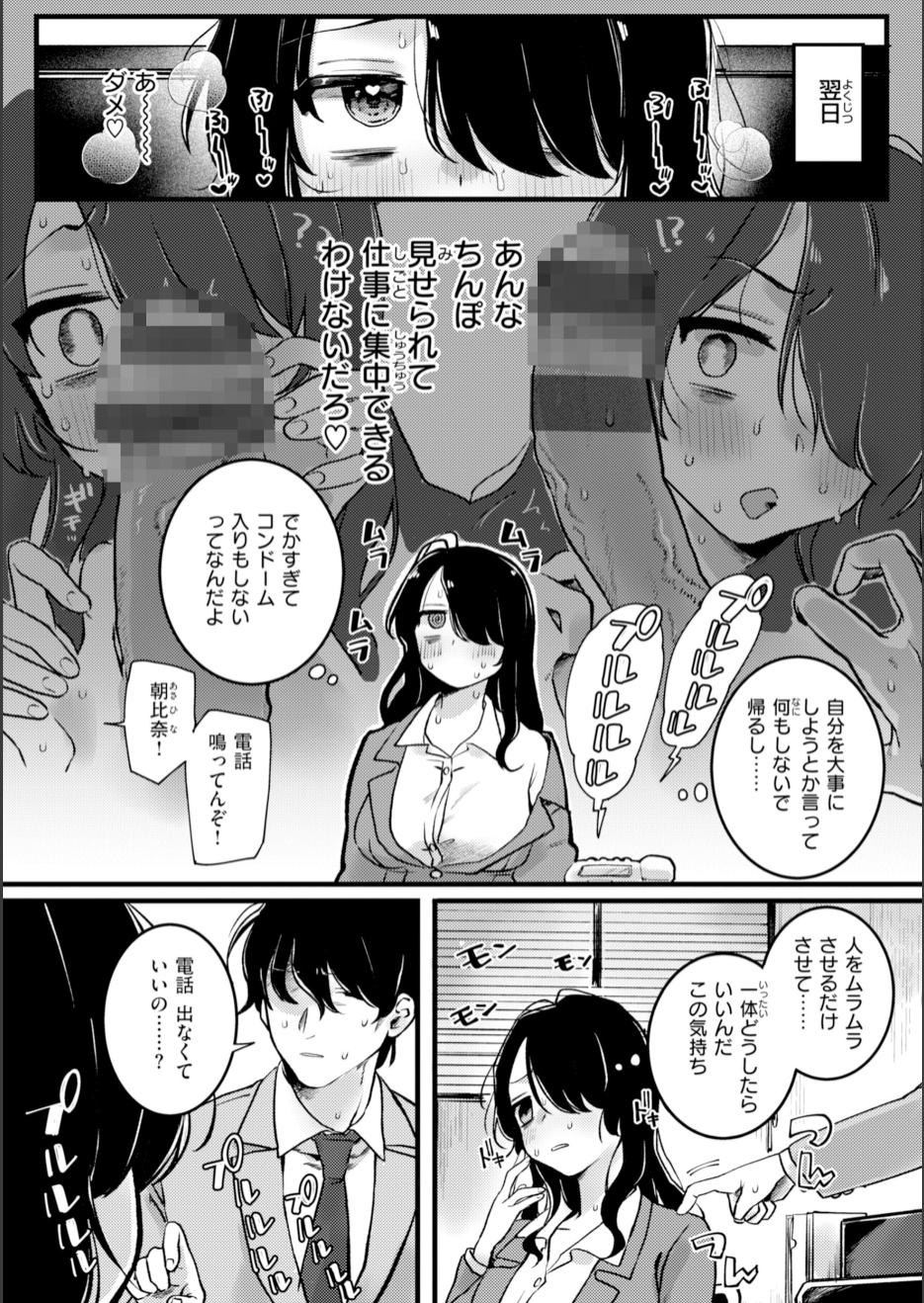 5575_7a03004f-2ec0-48cd-b276-f48f548d6cd4