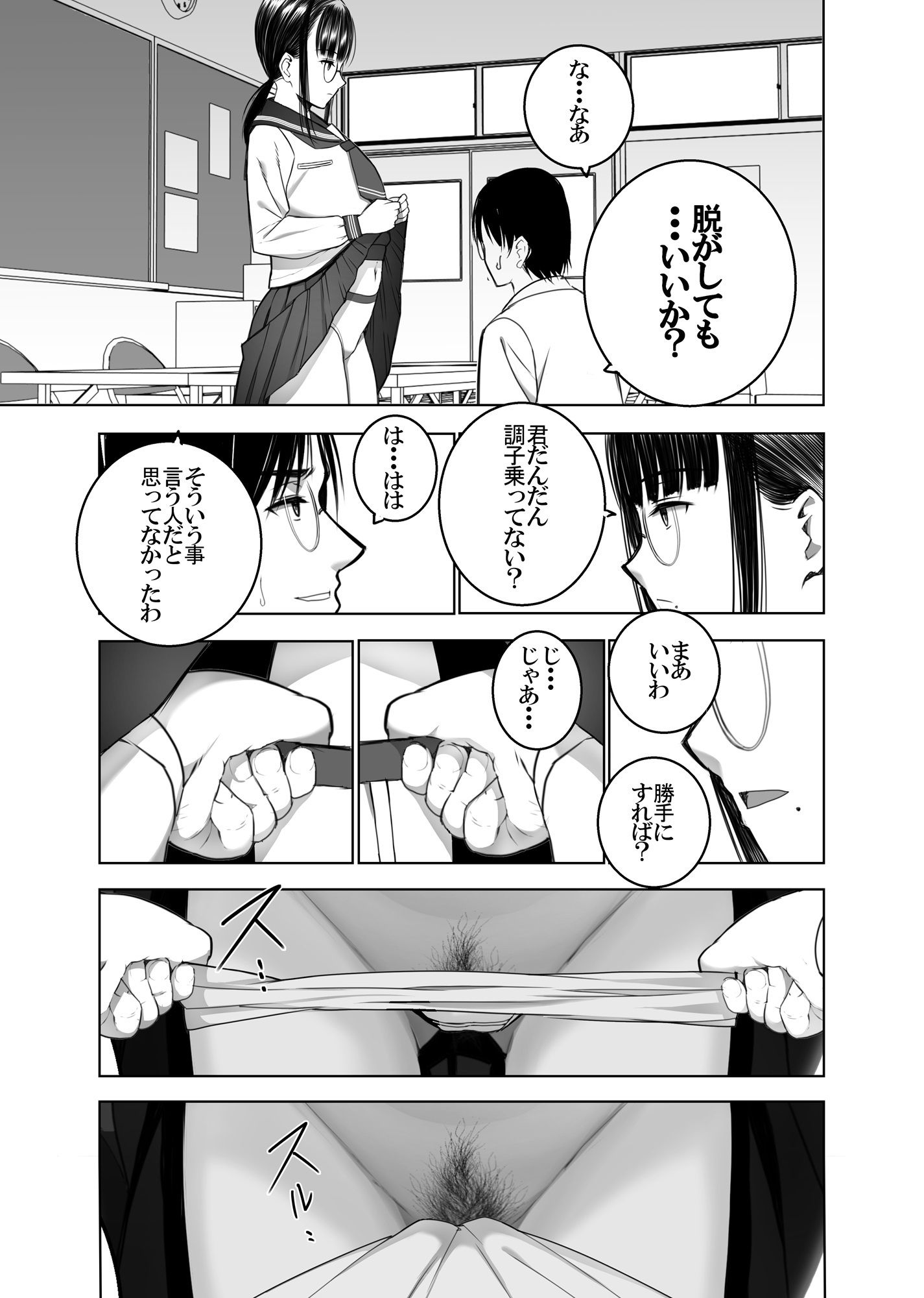 d_325408jp-004
