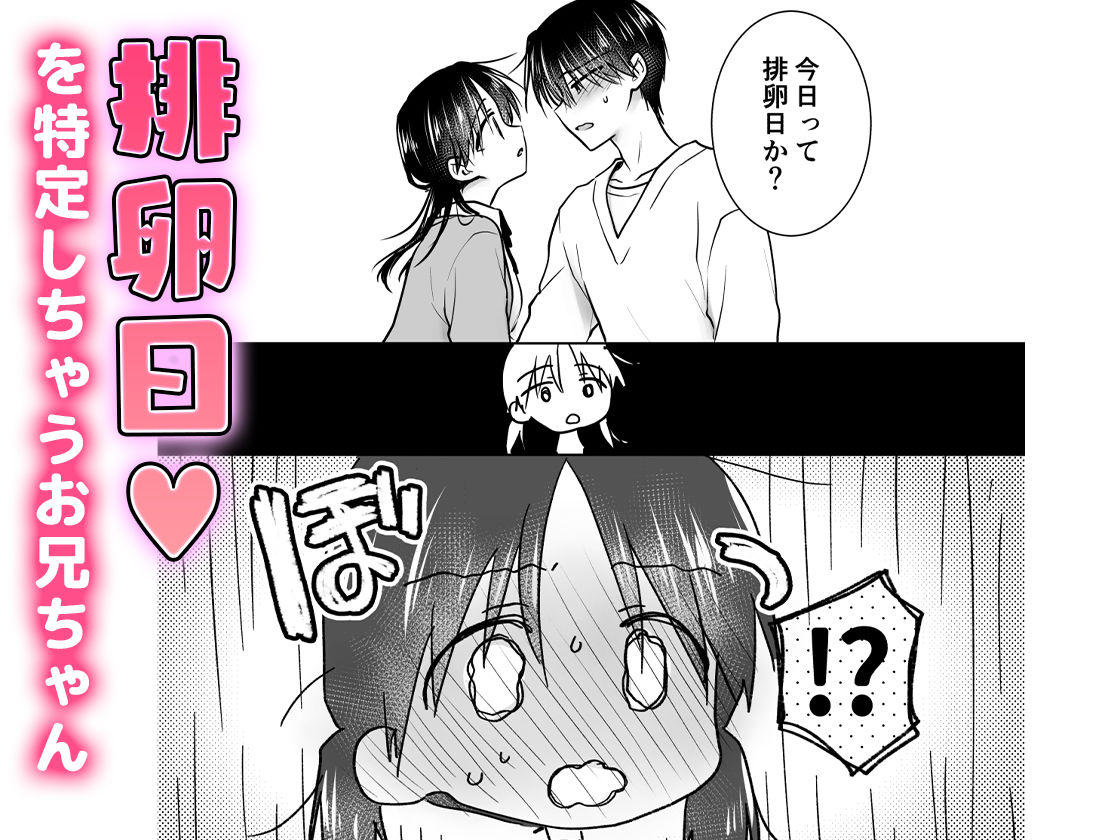 d_373588jp-003