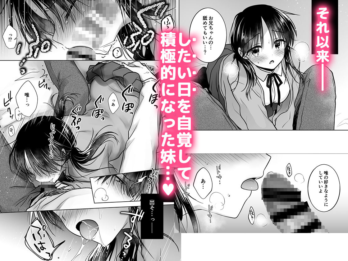 d_373588jp-006