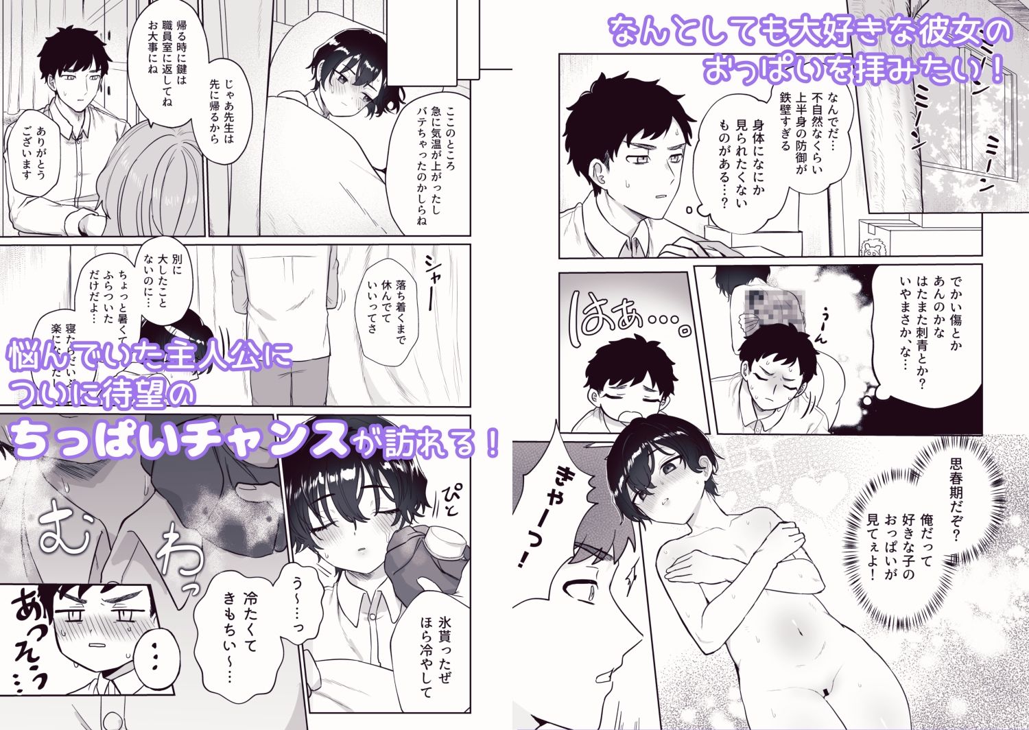 d_397941jp-003