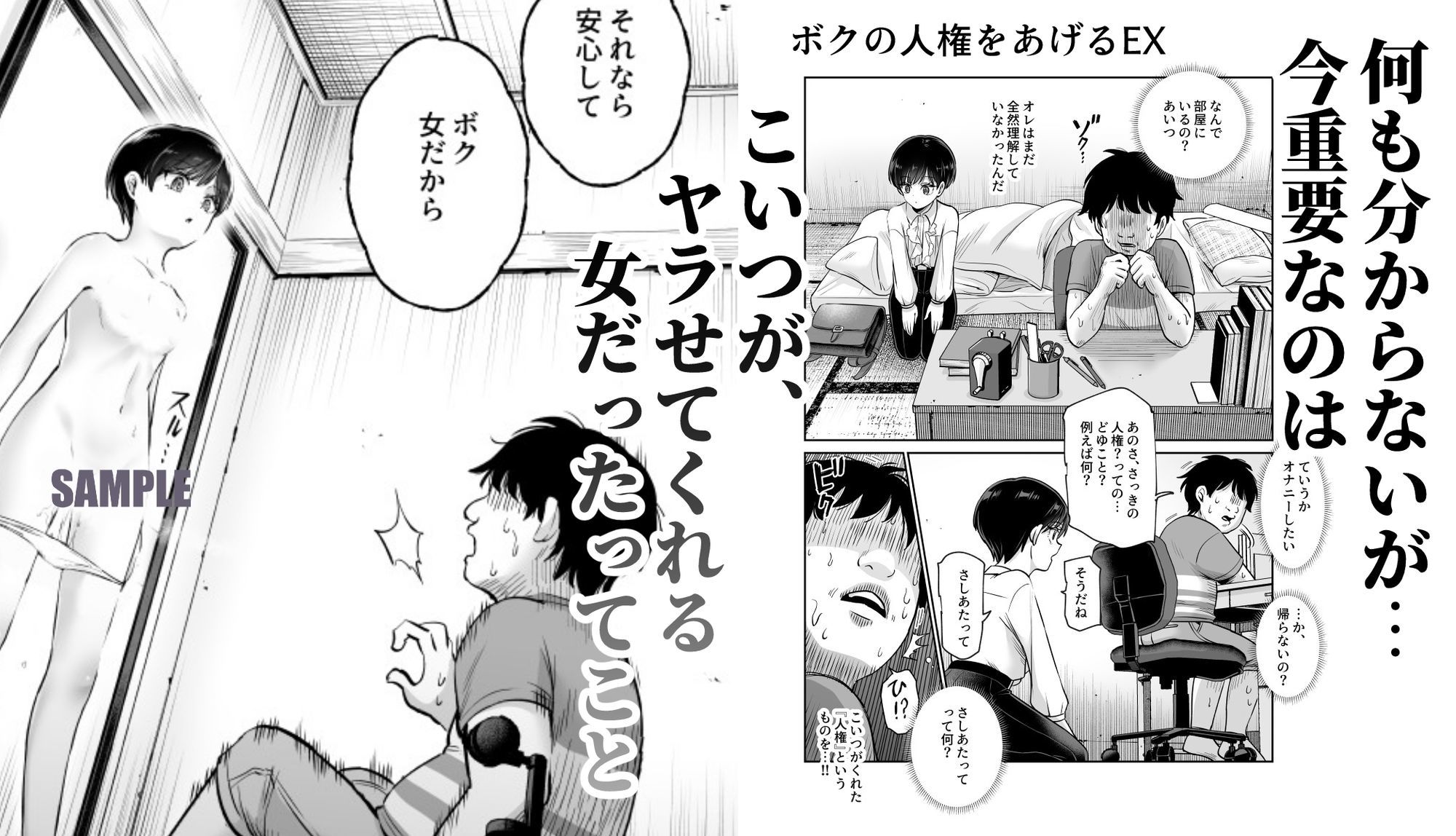 d_599783jp-004