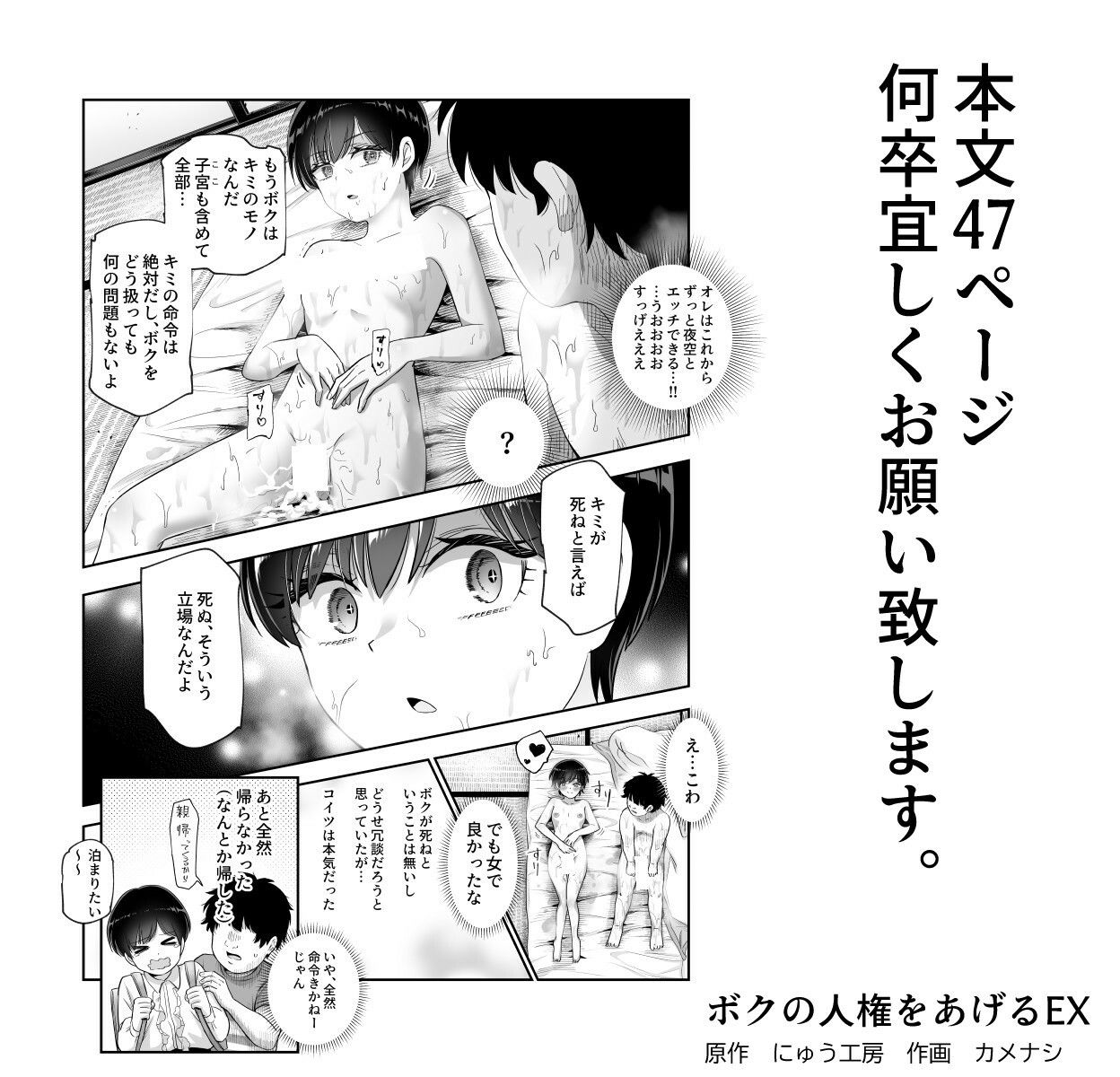 d_599783jp-010