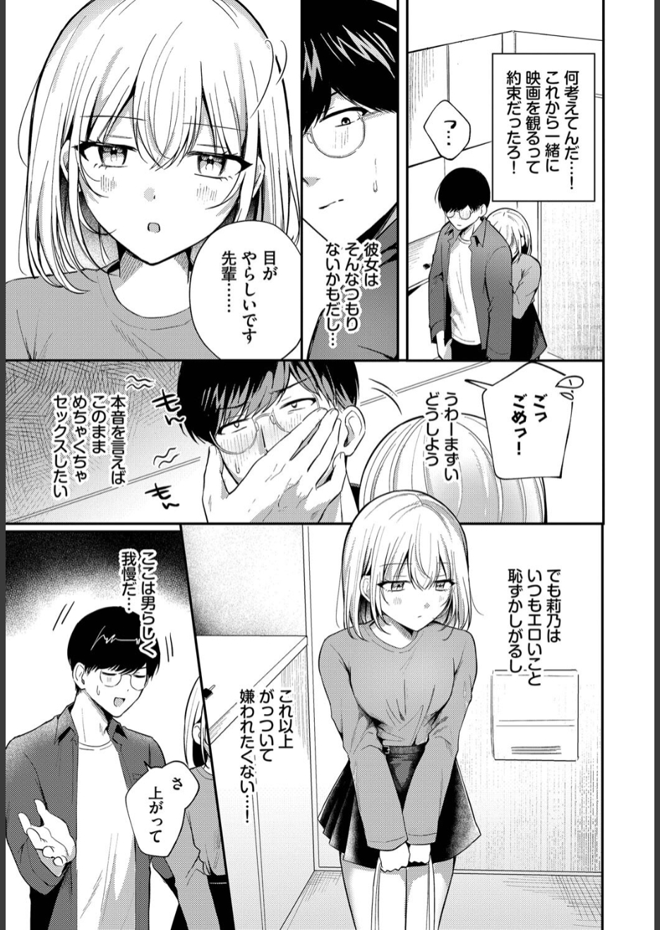 5640_6e034875-82b1-453e-9655-dadc5ff917a8