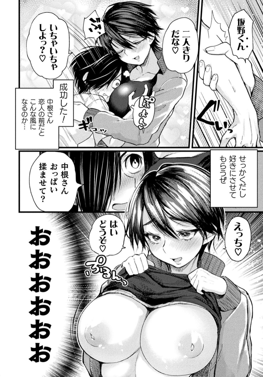 5991_8566be9b-8cb4-4b39-a648-d5a84f7f17e6