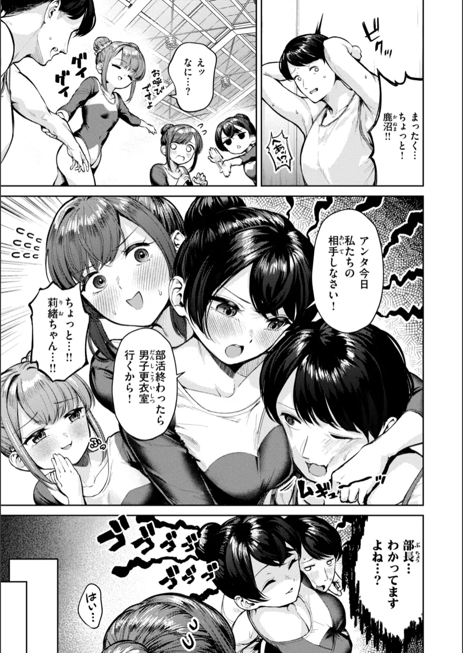 6780_d64aa553-0e07-439b-8519-fae522869a16