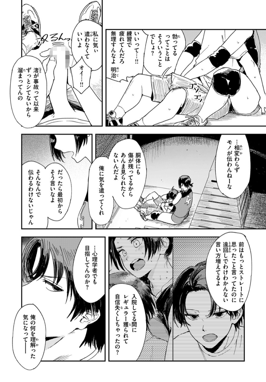 7459_d35fd51a-2ede-42aa-8cdf-665f34c09c82