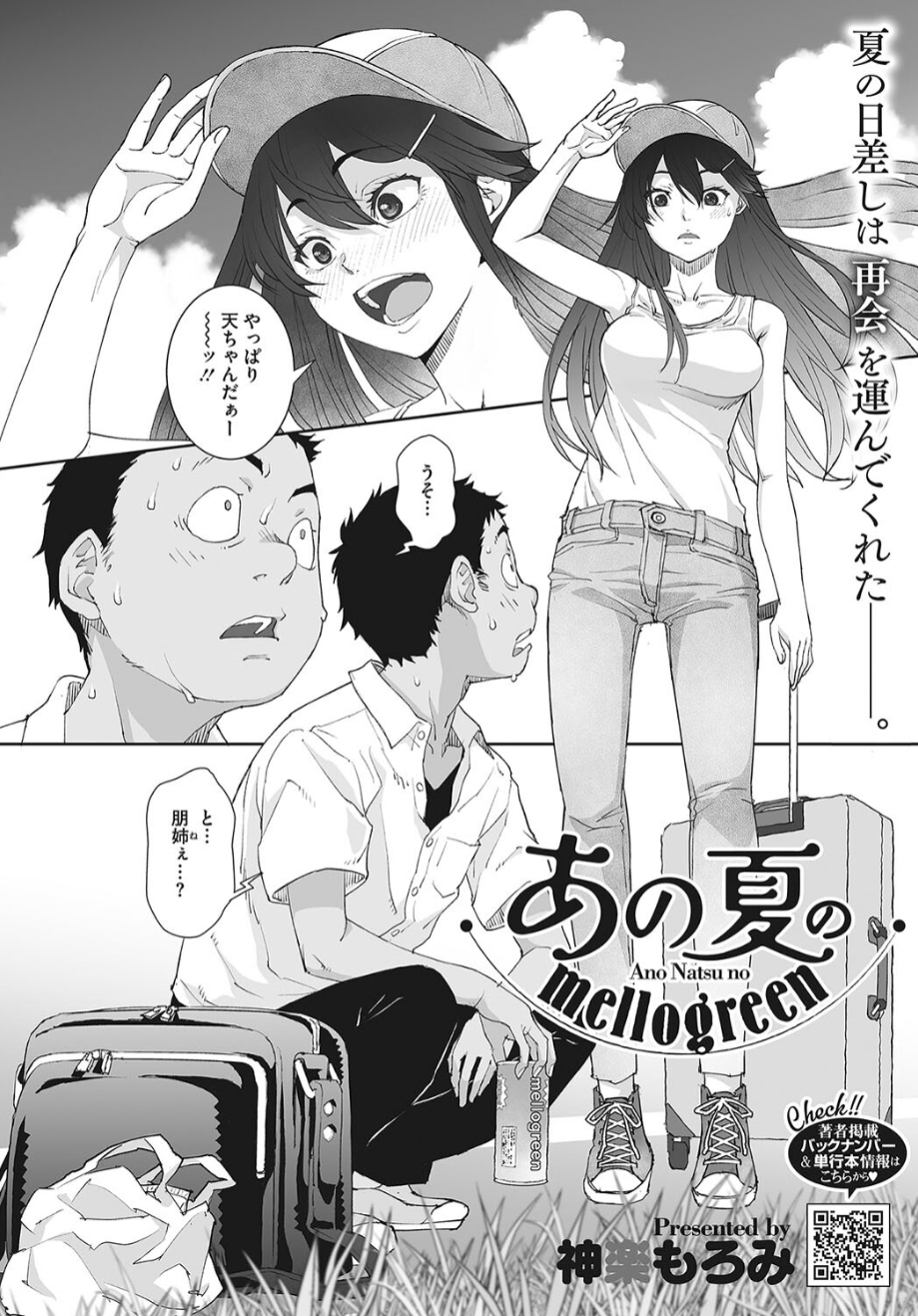 7570_e91051db-76e9-466d-88ab-a037ccc01f4c