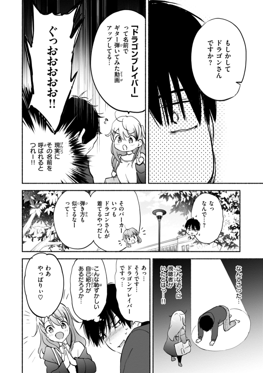 7872_5baff4cf-6e8a-40fd-8a7f-10a22b3aaaa1