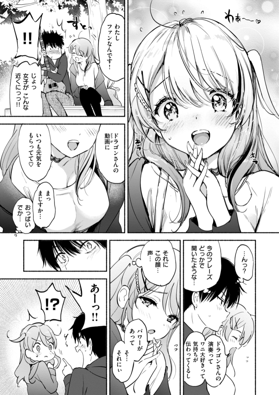 7873_2fe977f8-9795-42ce-960d-488f6fb052f9