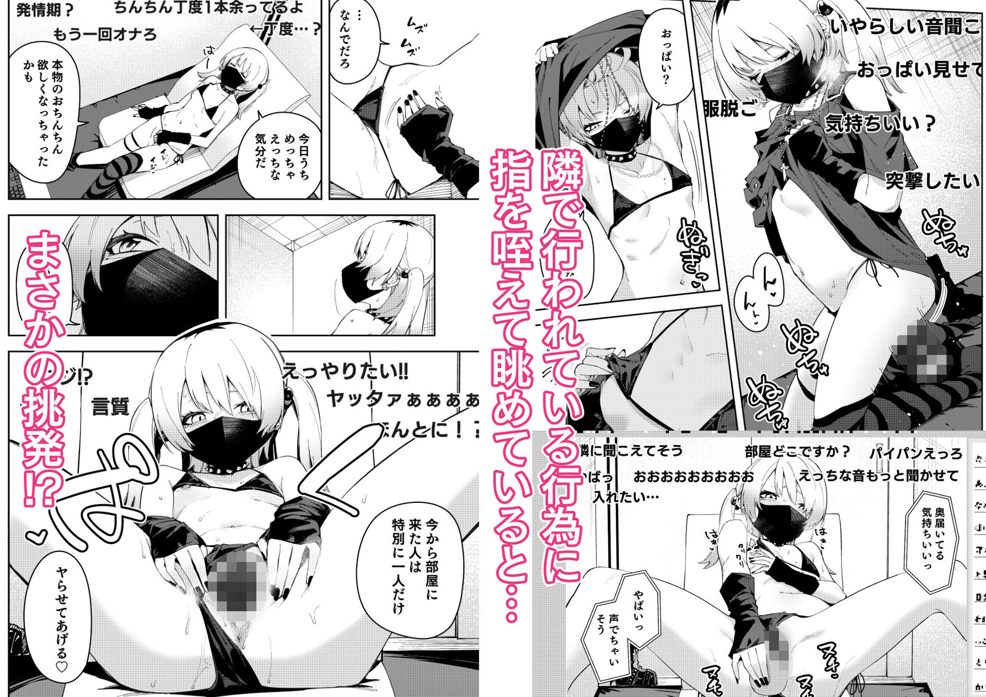 d_285770jp-004