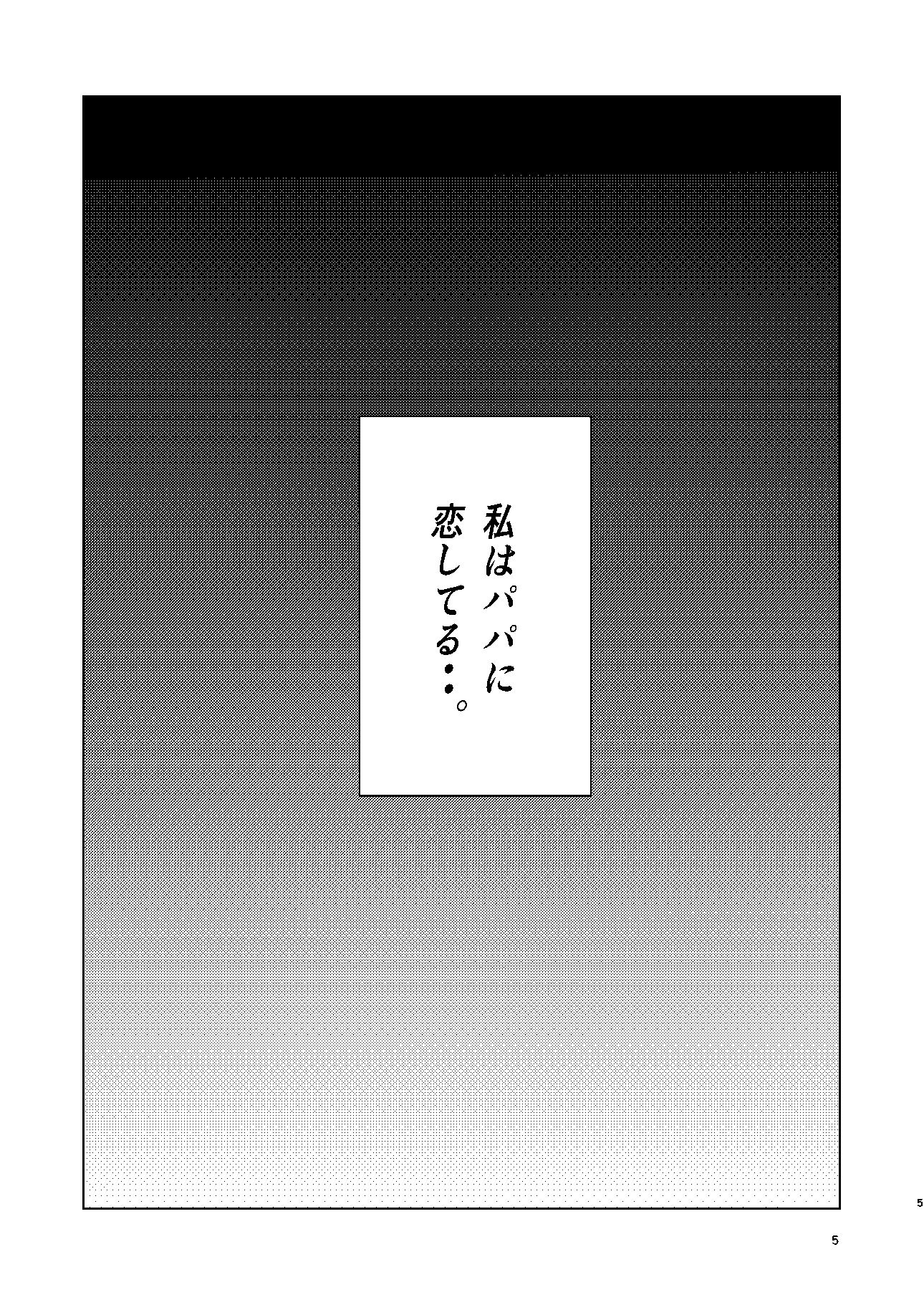 d_384616jp-003