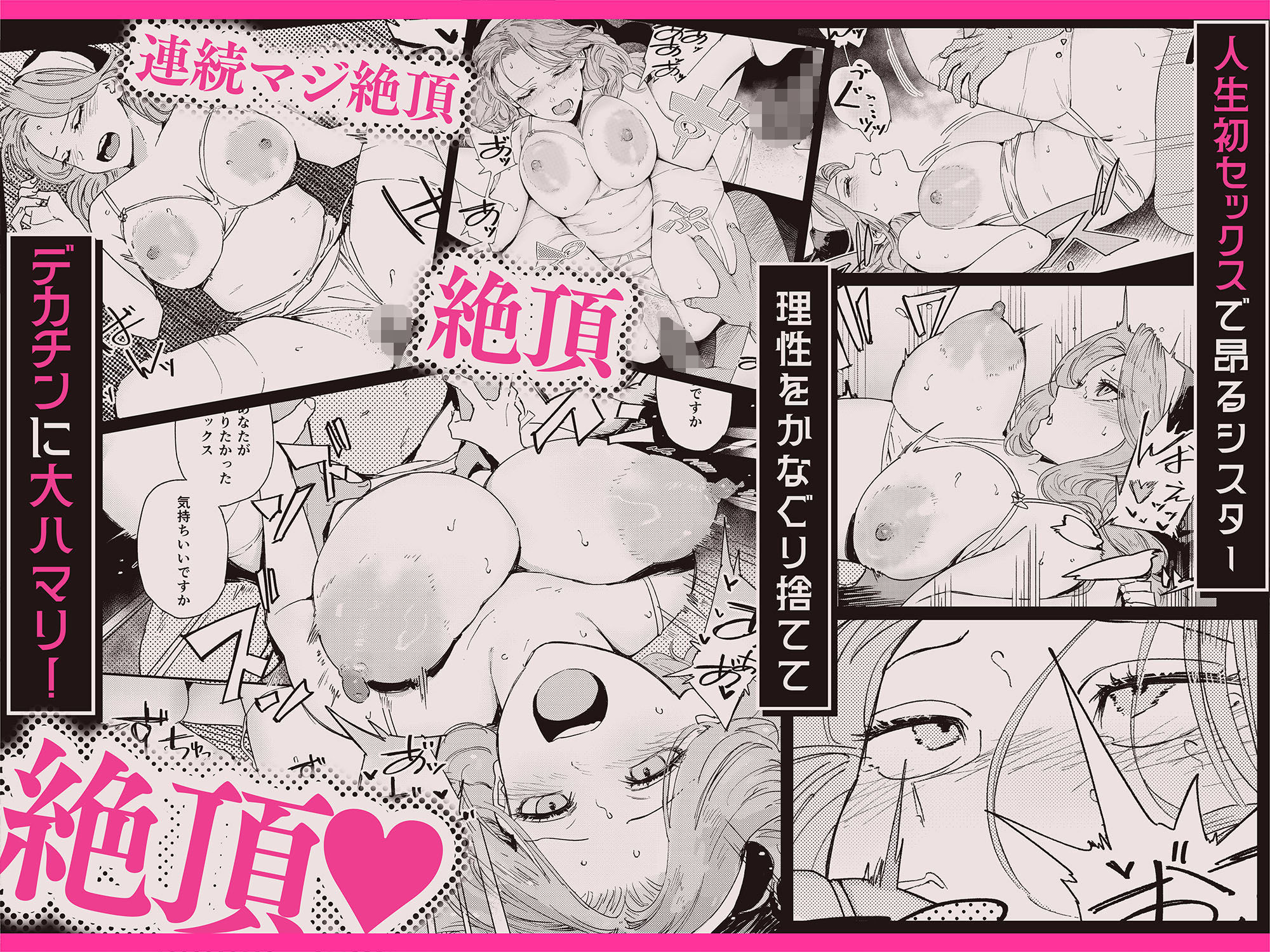 d_445868jp-005