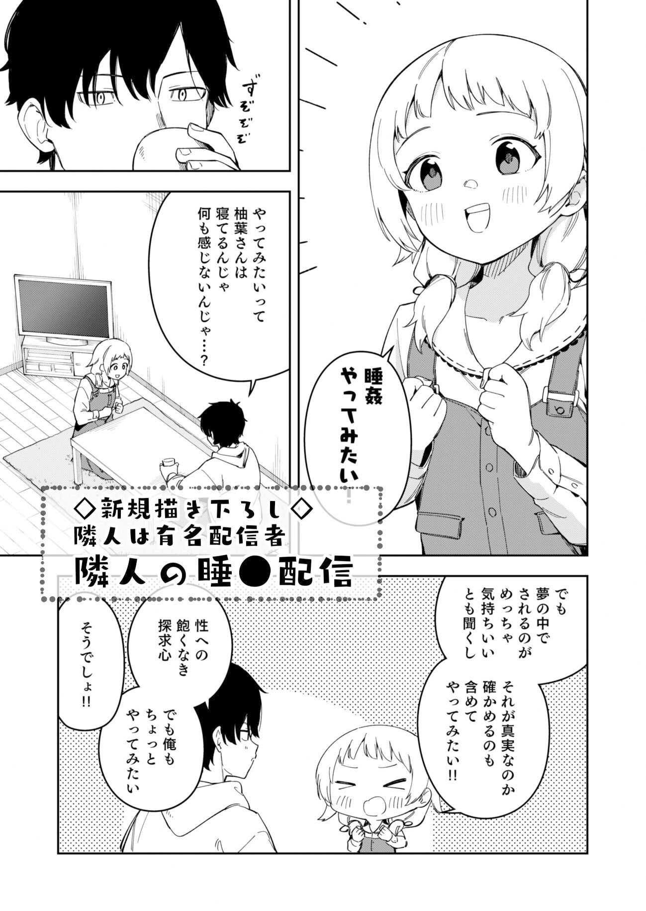 d_493211jp-001