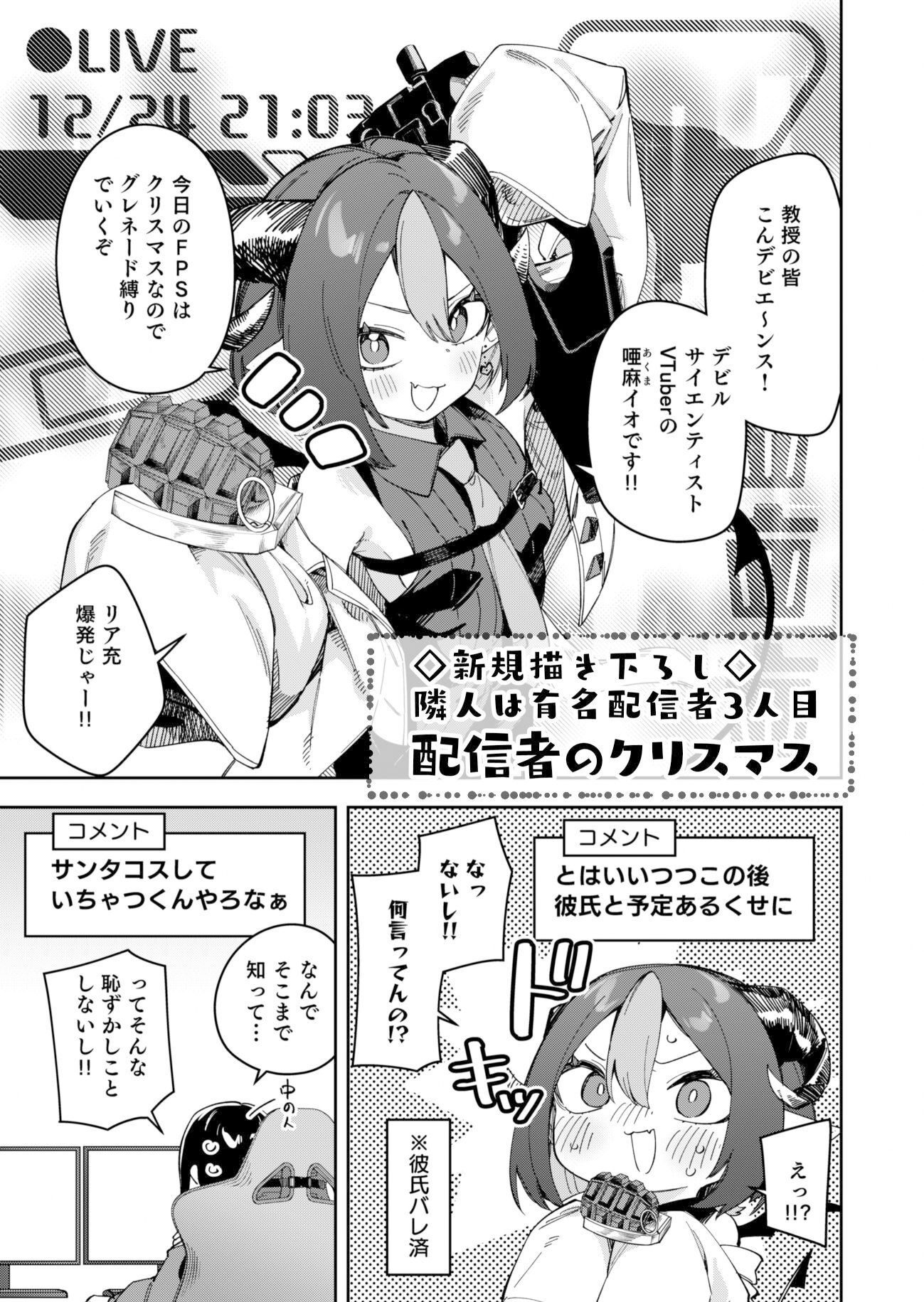 d_493211jp-003