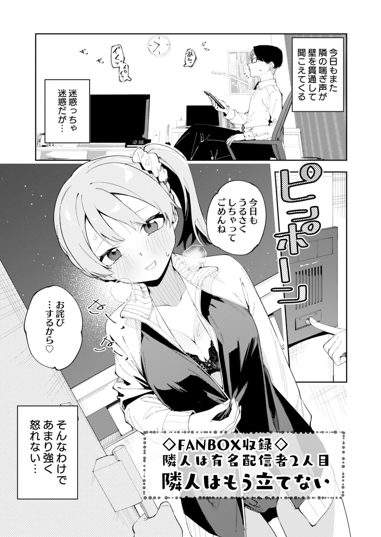 d_493211jp-005