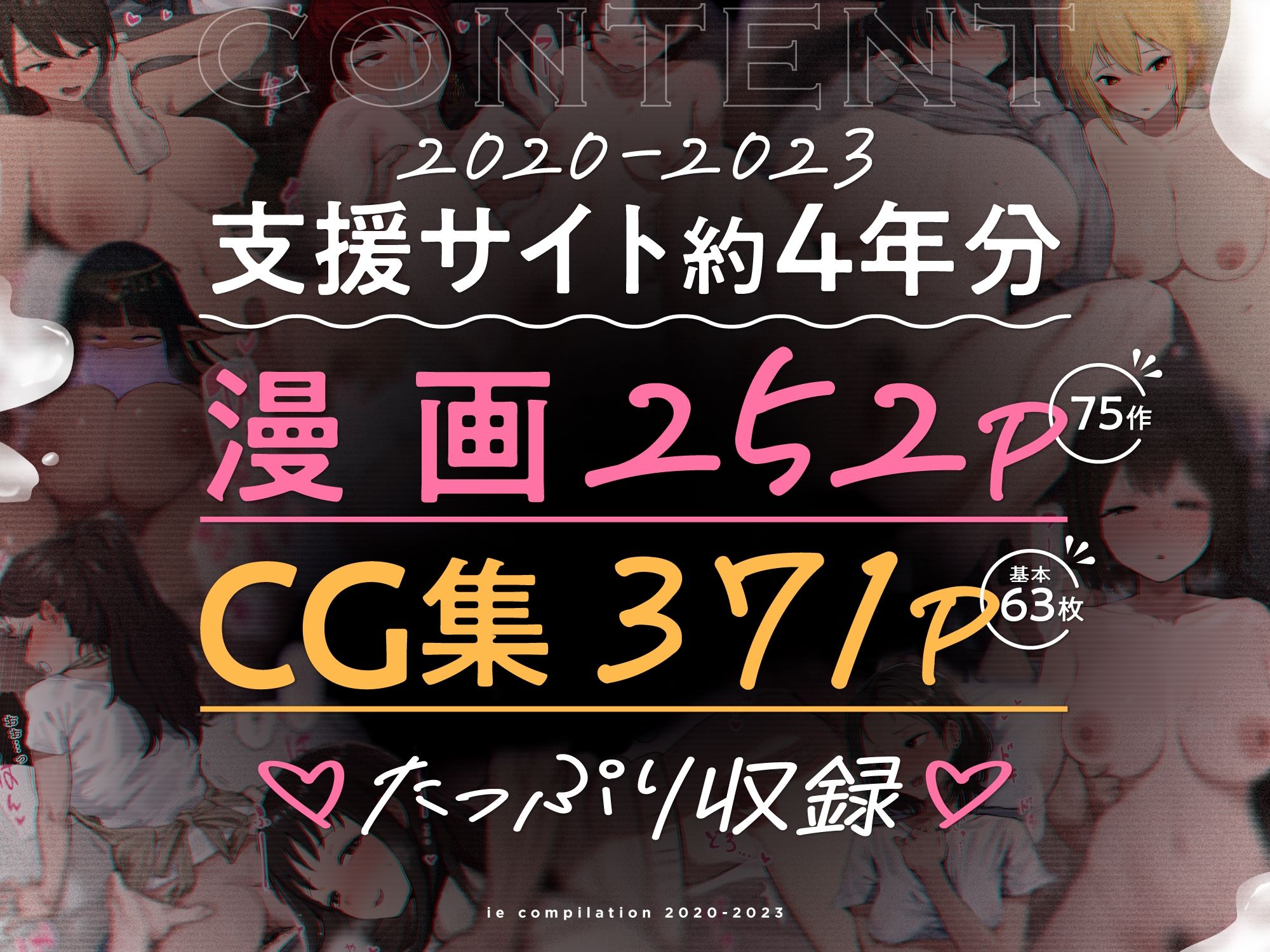 d_601032jp-001