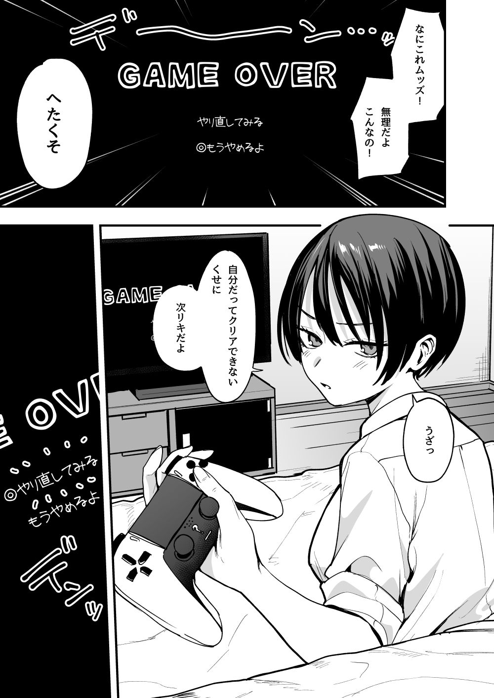 d_602415jp-001