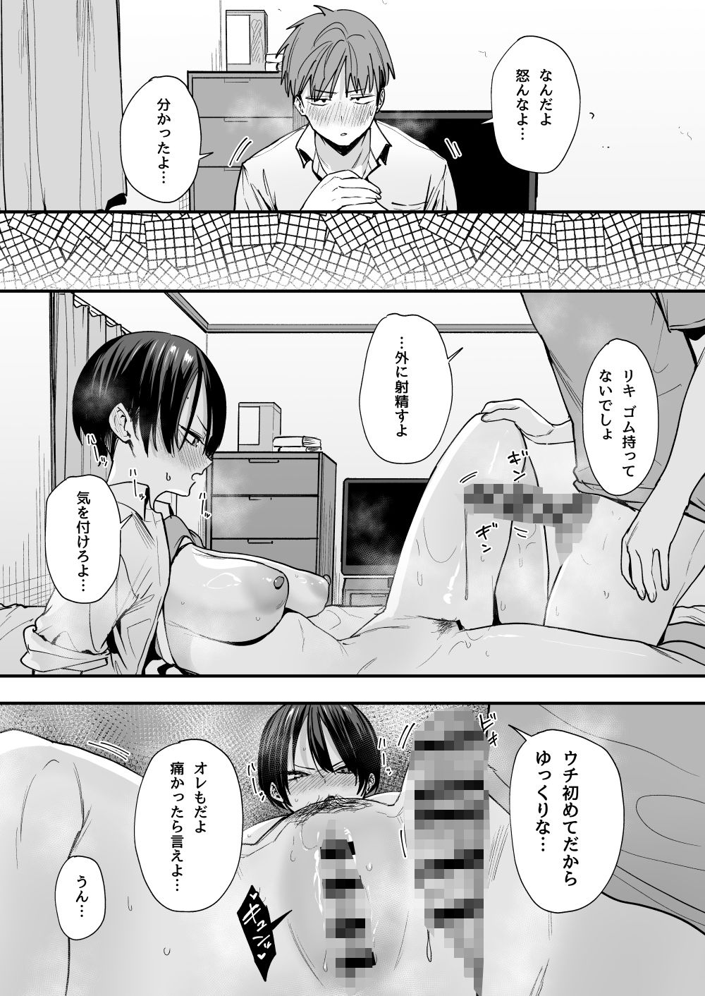 d_602415jp-010