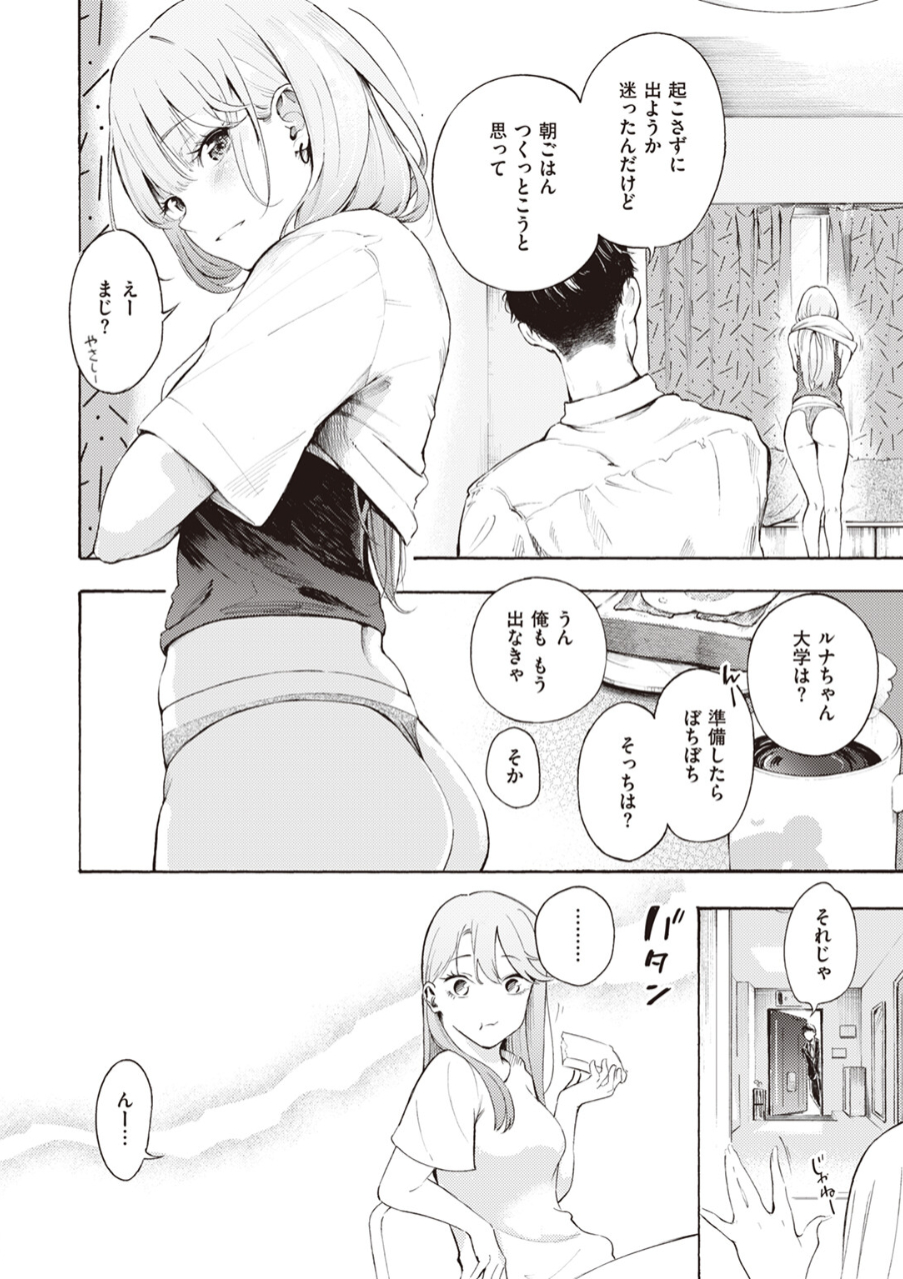 8518_d95ee746-7abe-43c8-9945-8791f34d9bfb
