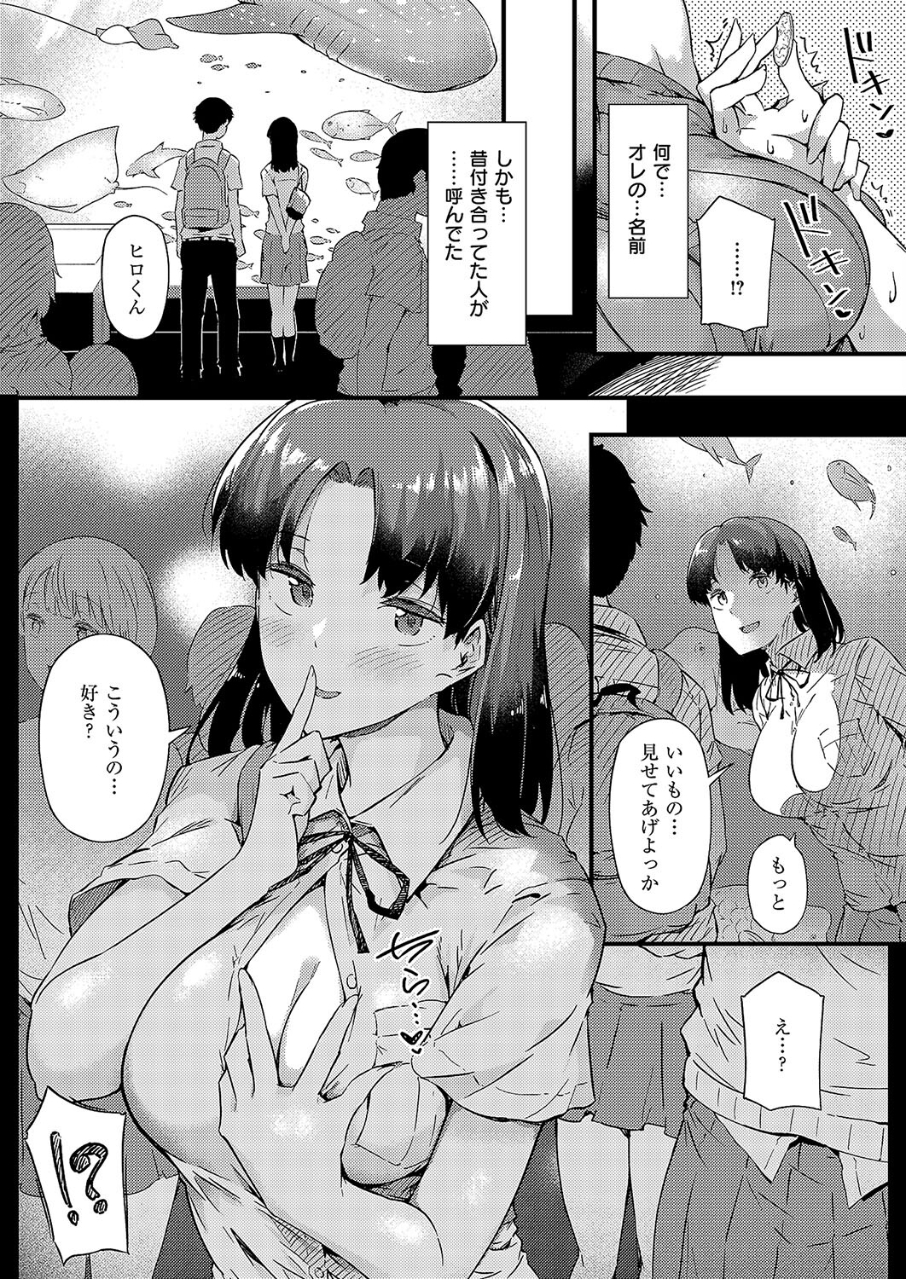 8952_9ae7db5b-a254-47bf-9970-08c13a7e7858