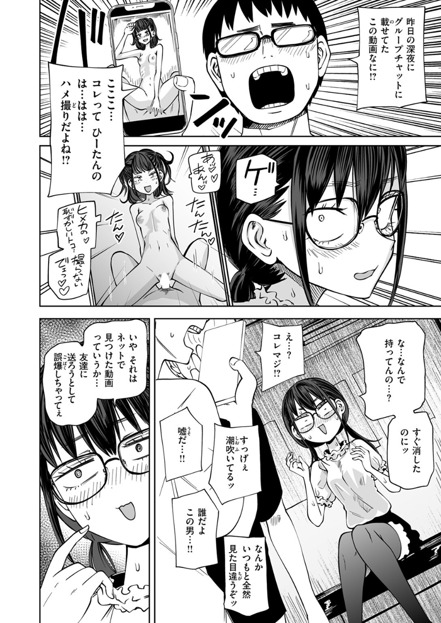 9033_4ef1537d-b61b-46f3-9e23-737539bac8f7